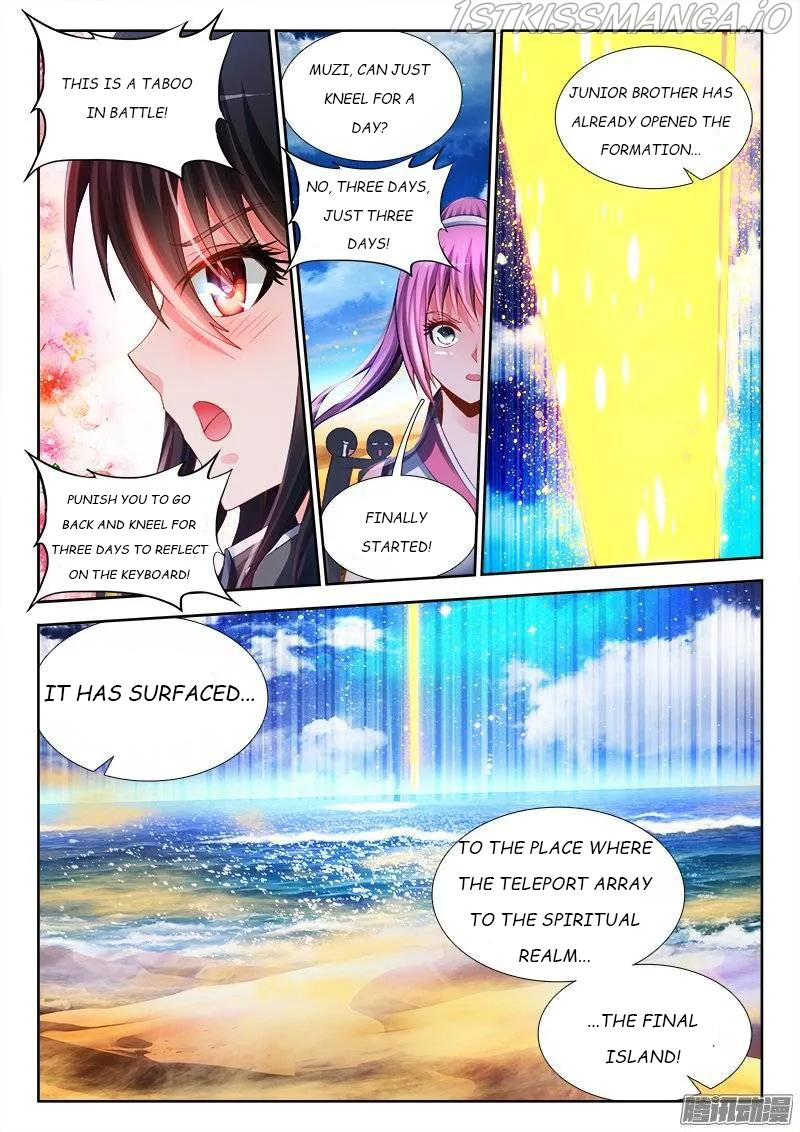 My Cultivator Girlfriend - Chapter 177