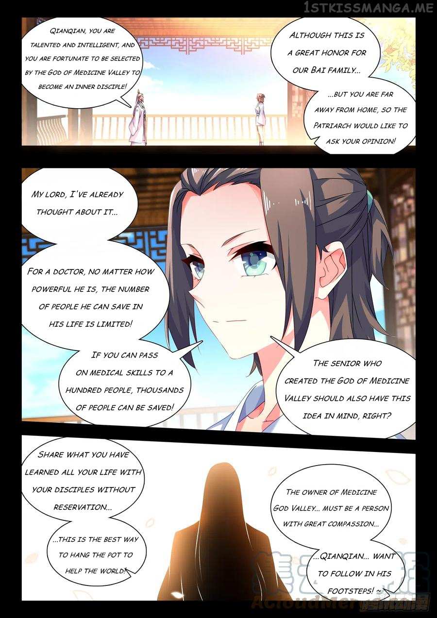 My Cultivator Girlfriend - Chapter 682