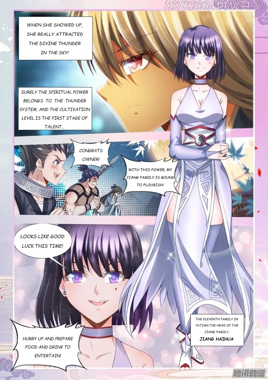 My Cultivator Girlfriend - Chapter 310