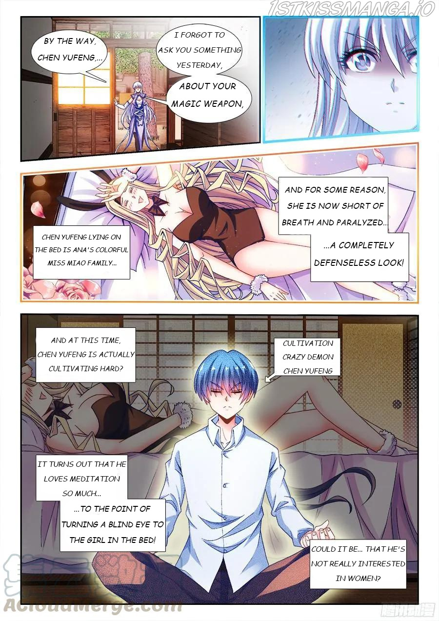 My Cultivator Girlfriend - Chapter 342