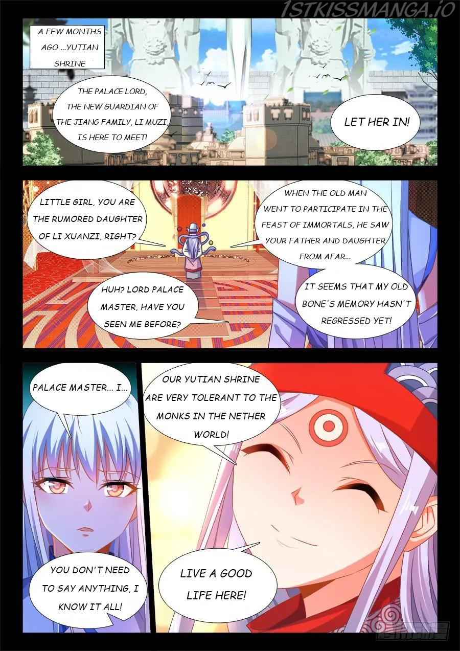 My Cultivator Girlfriend - Chapter 373