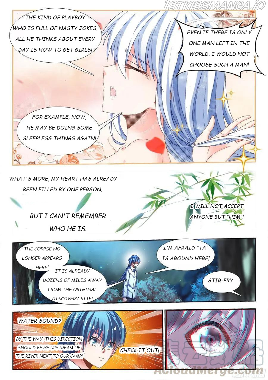 My Cultivator Girlfriend - Chapter 331