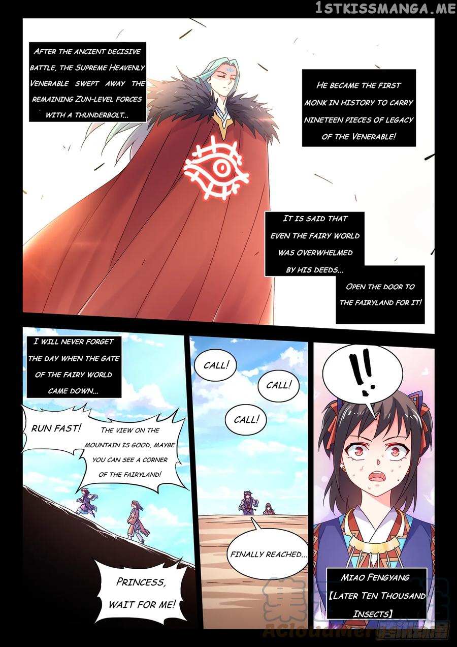 My Cultivator Girlfriend - Chapter 773