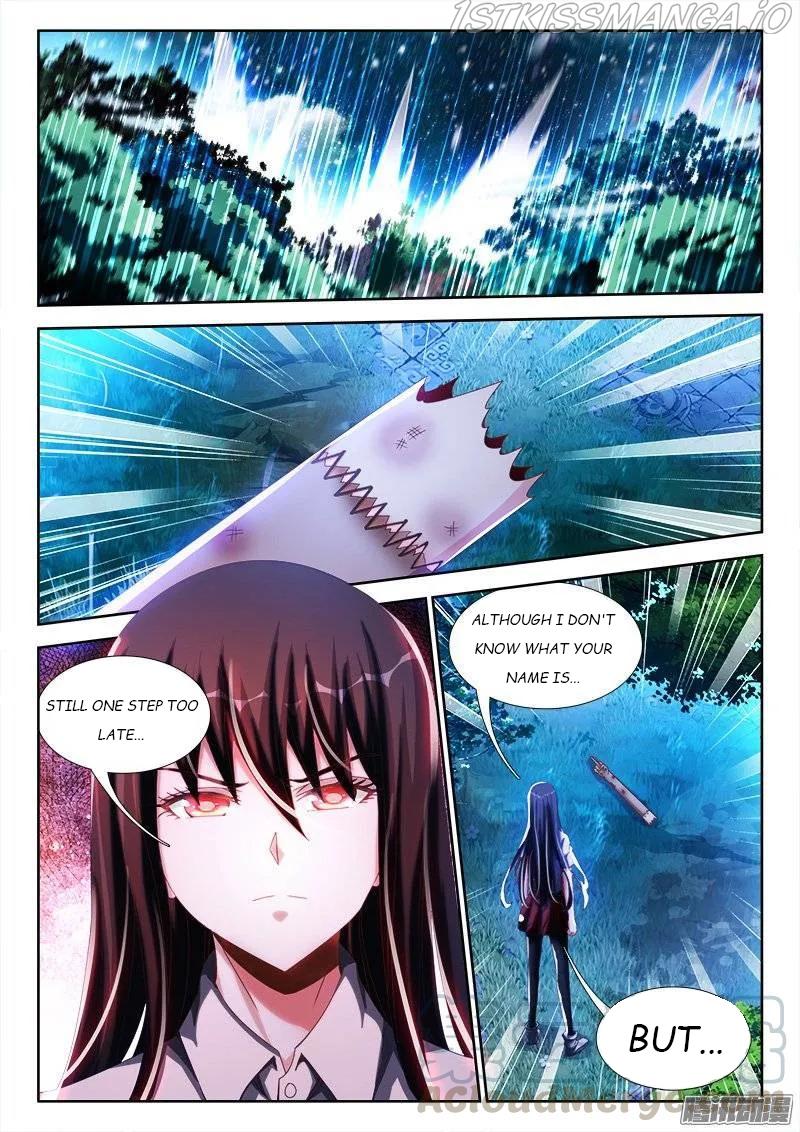 My Cultivator Girlfriend - Chapter 238