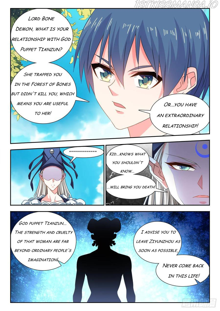 My Cultivator Girlfriend - Chapter 580