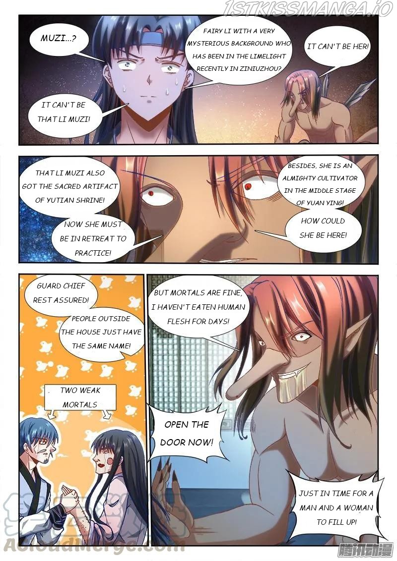 My Cultivator Girlfriend - Chapter 304