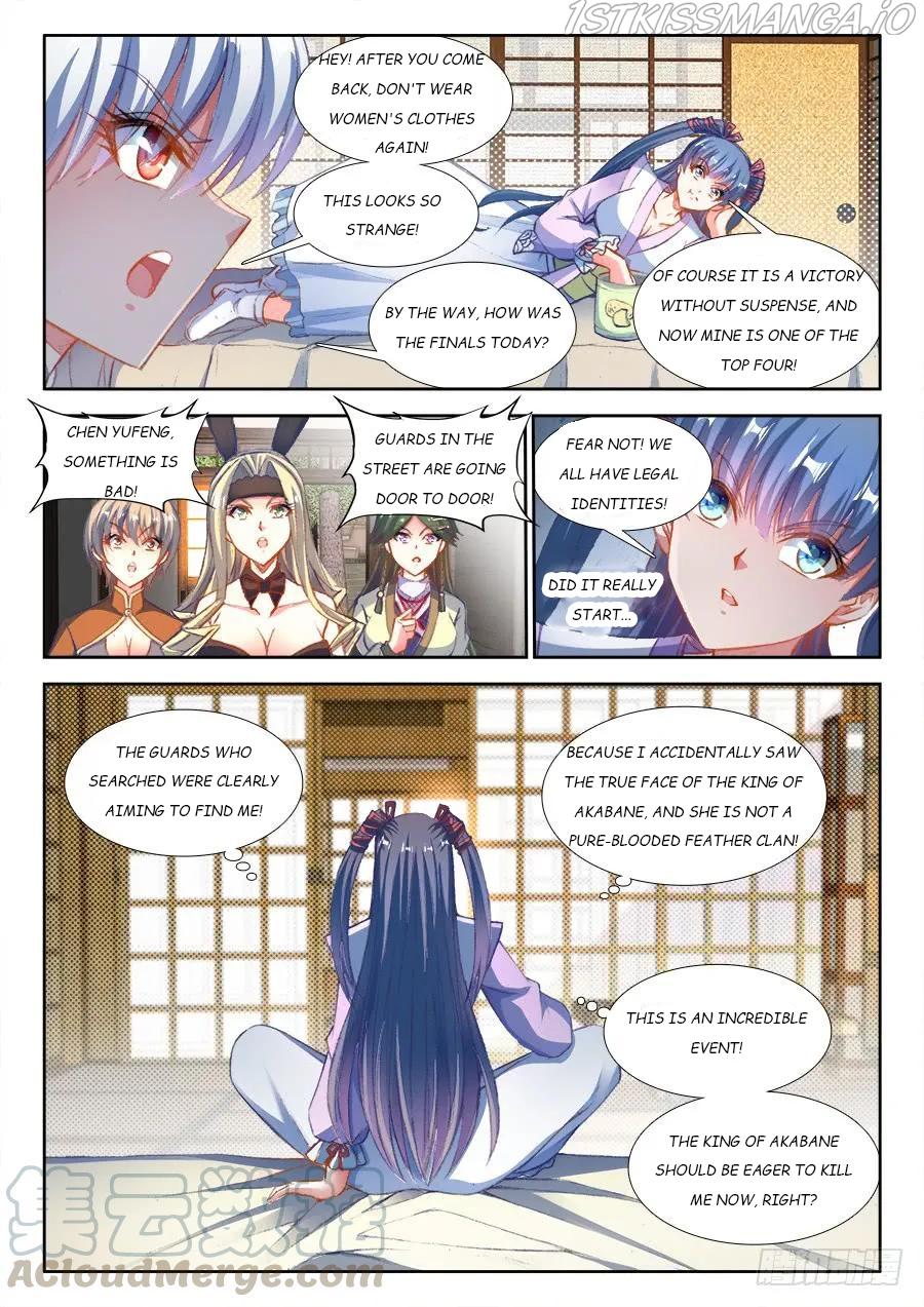 My Cultivator Girlfriend - Chapter 352