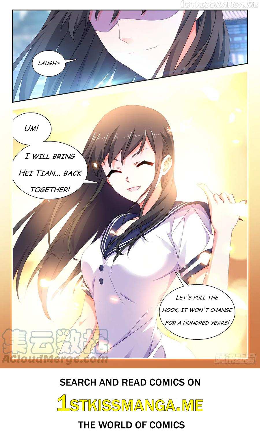 My Cultivator Girlfriend - Chapter 733