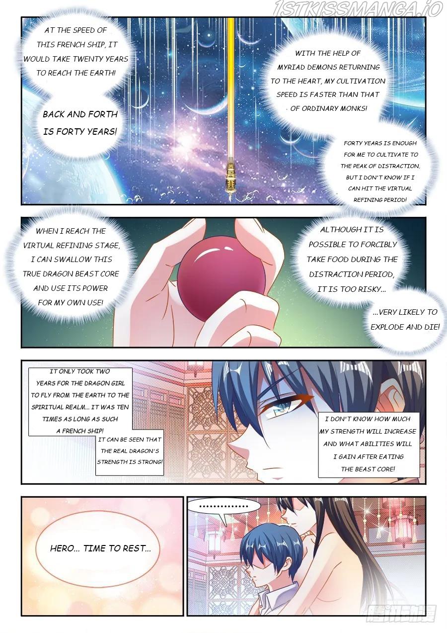 My Cultivator Girlfriend - Chapter 463