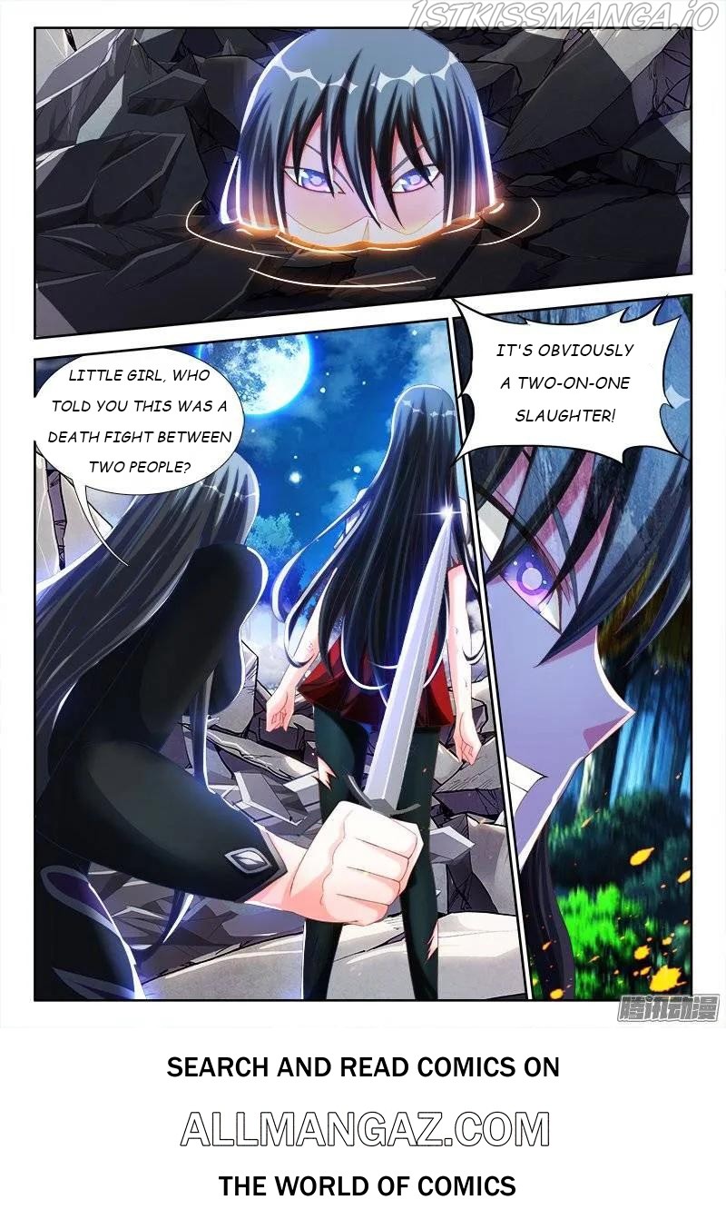 My Cultivator Girlfriend - Chapter 231