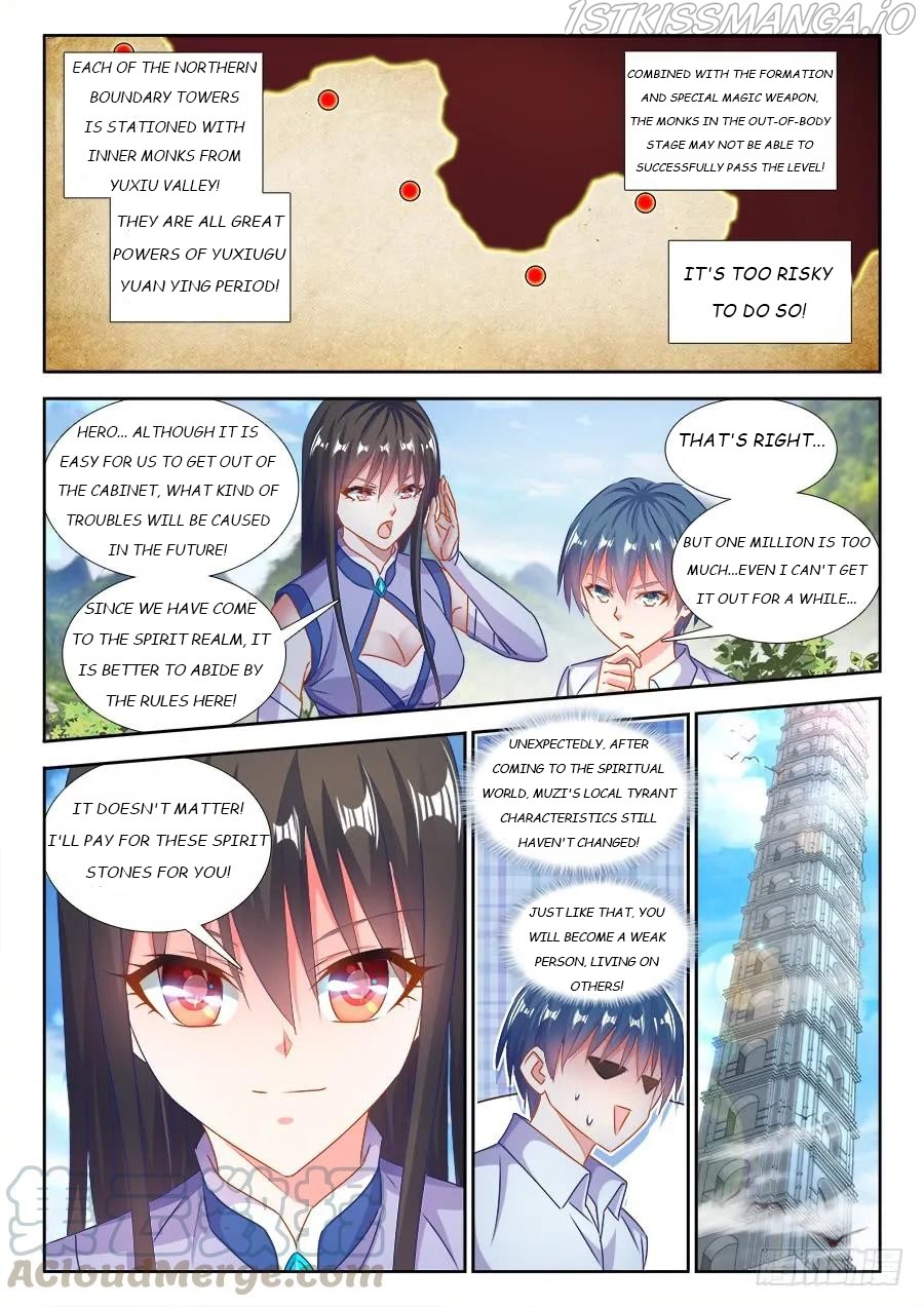 My Cultivator Girlfriend - Chapter 402