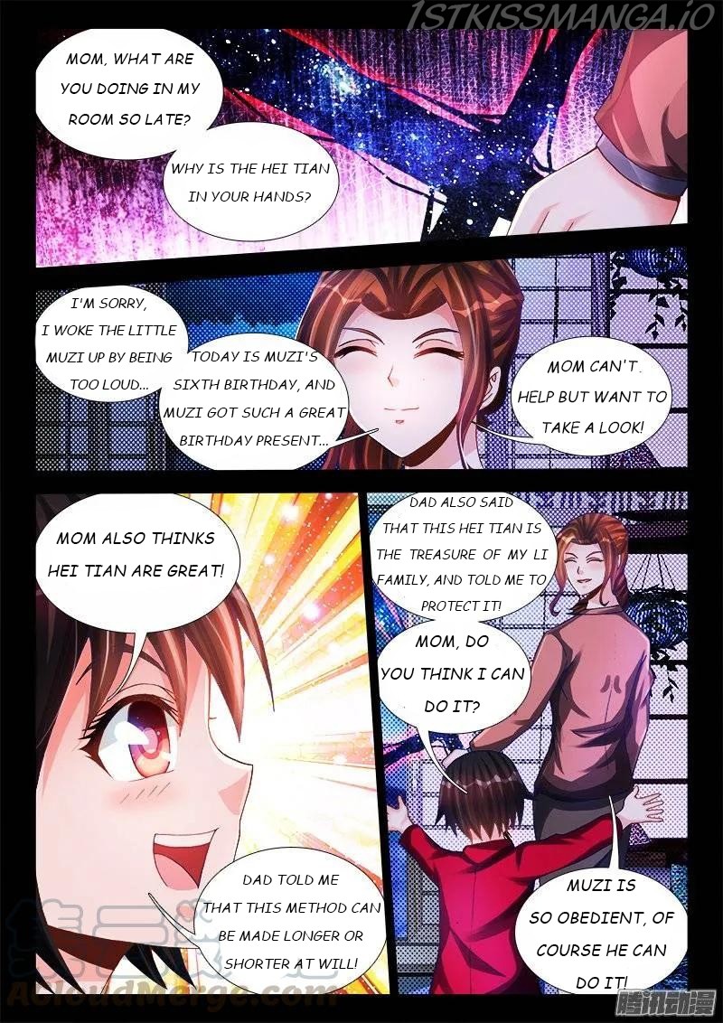 My Cultivator Girlfriend - Chapter 207