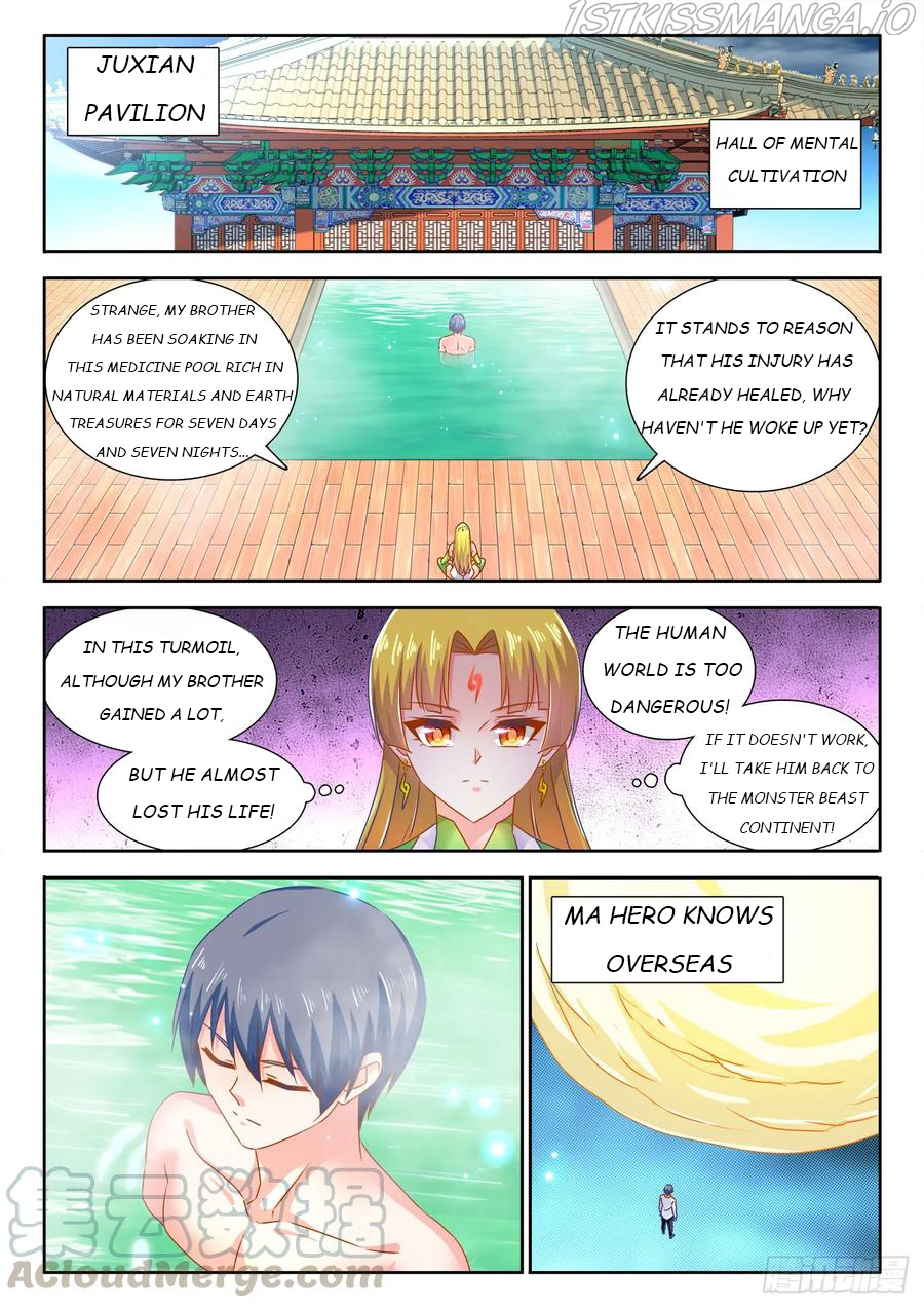 My Cultivator Girlfriend - Chapter 562