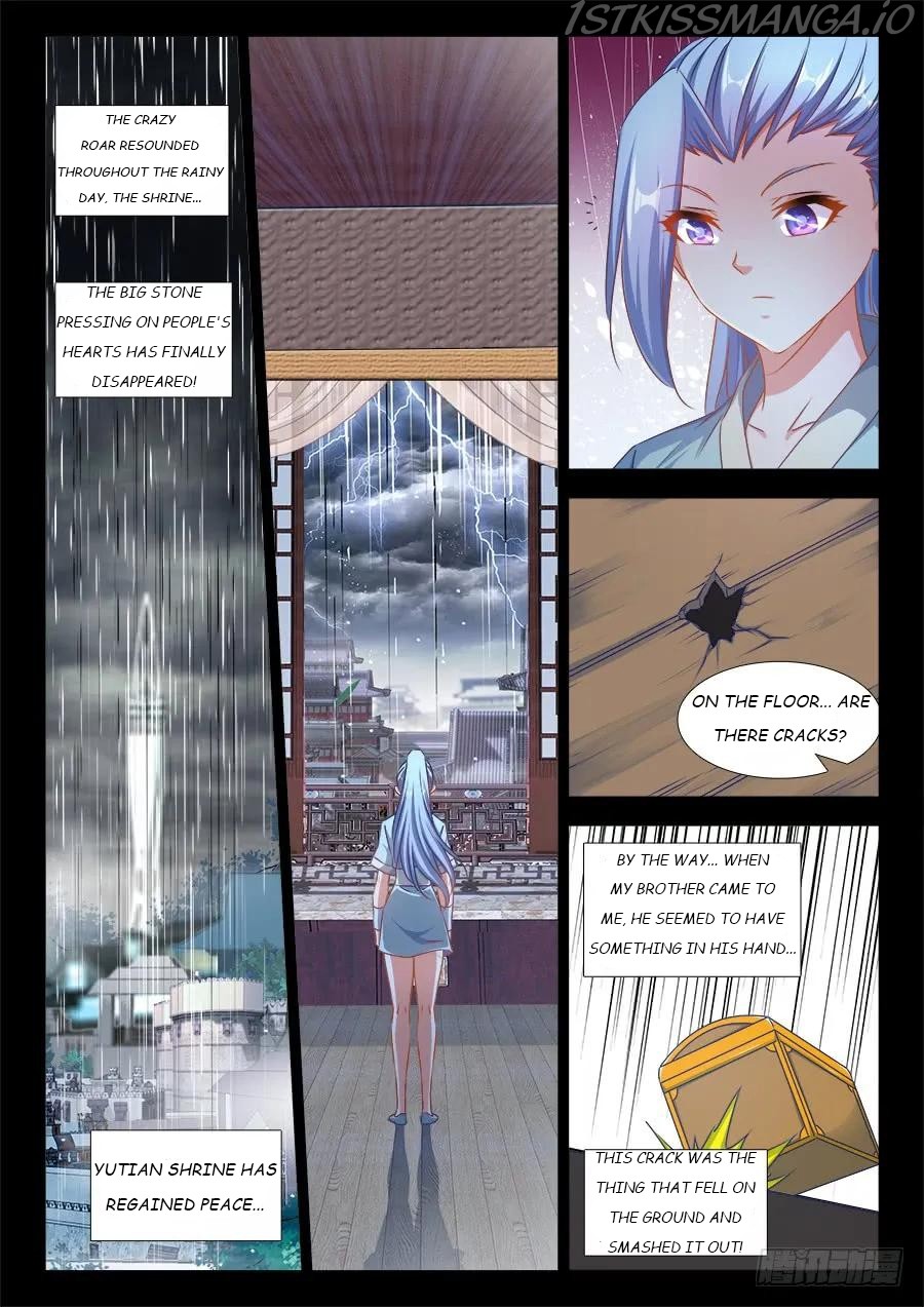 My Cultivator Girlfriend - Chapter 366