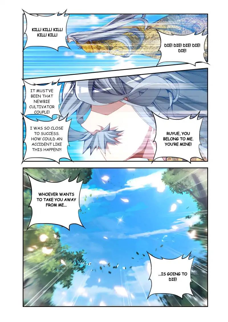 My Cultivator Girlfriend - Chapter 24