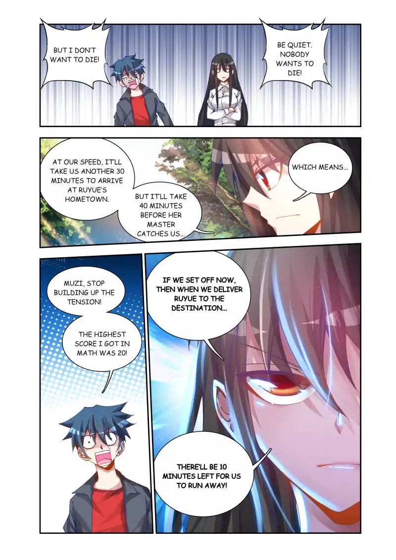 My Cultivator Girlfriend - Chapter 24