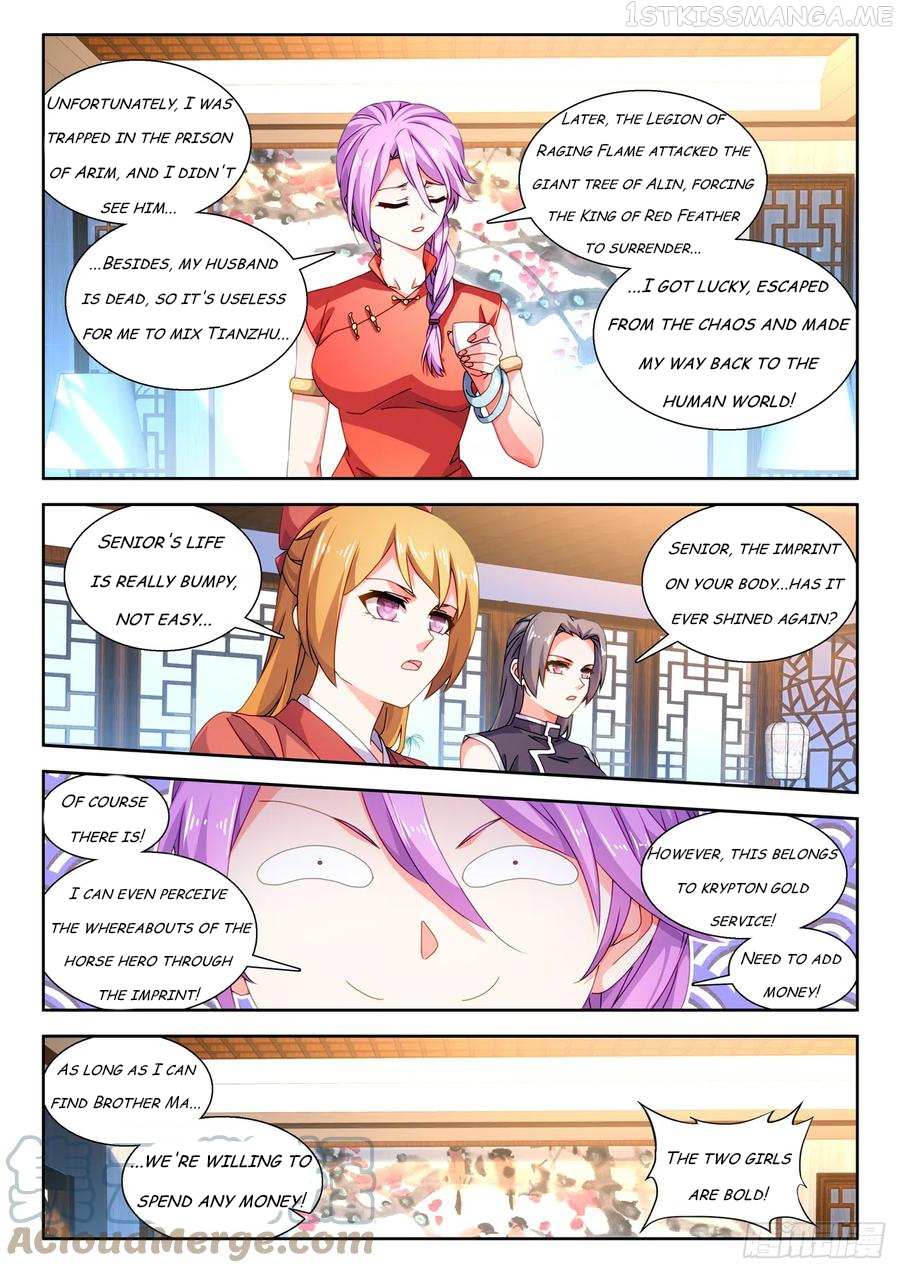 My Cultivator Girlfriend - Chapter 735