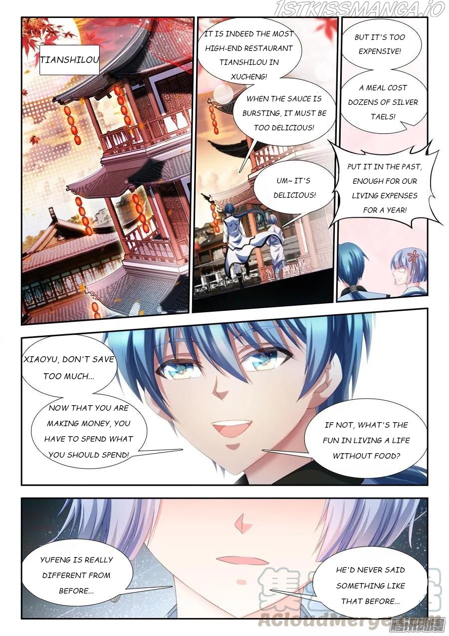 My Cultivator Girlfriend - Chapter 308