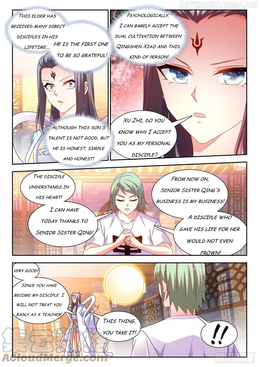 My Cultivator Girlfriend - Chapter 663