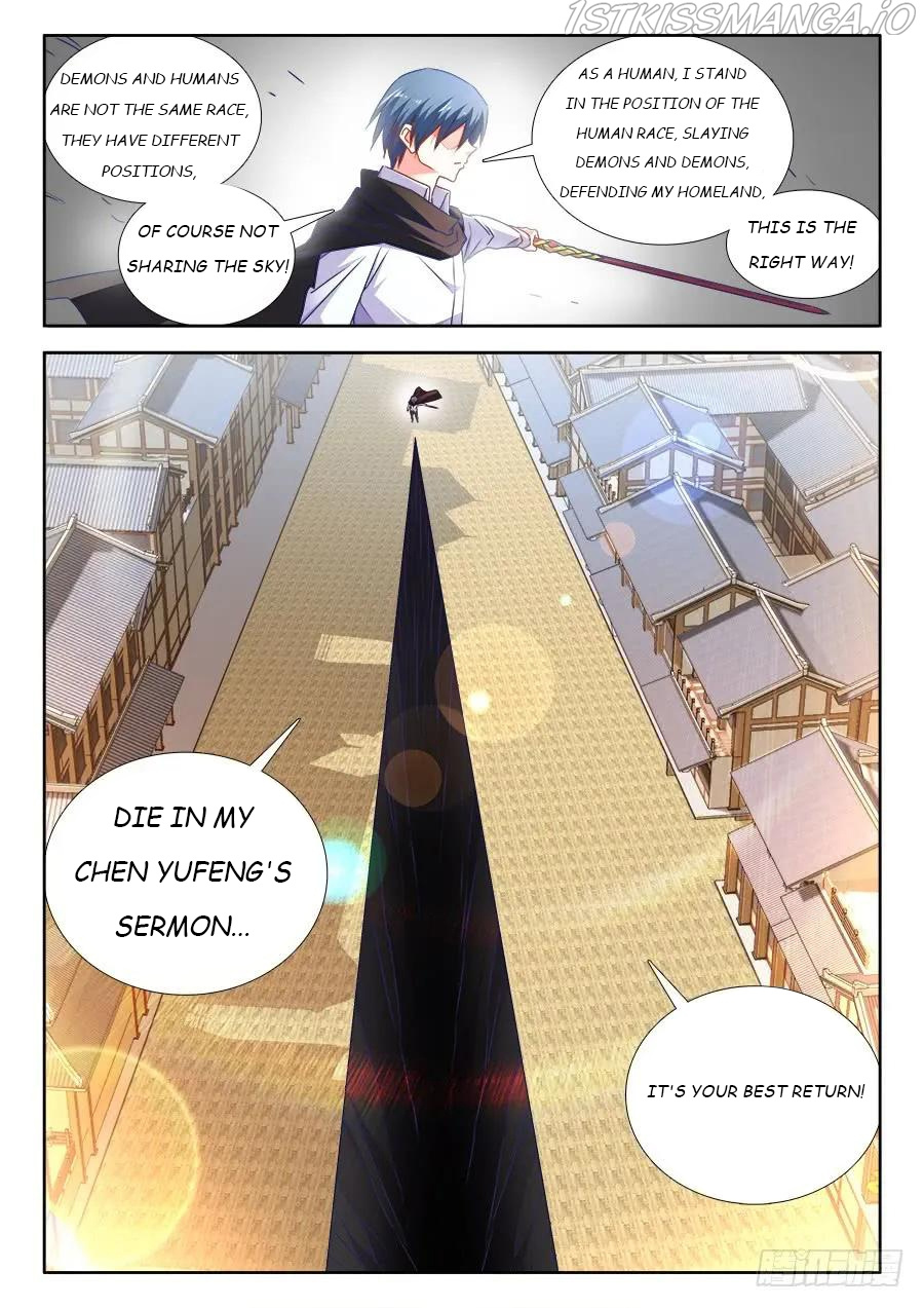 My Cultivator Girlfriend - Chapter 498