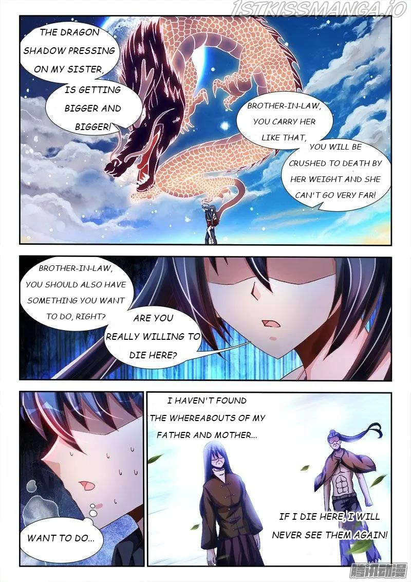 My Cultivator Girlfriend - Chapter 256