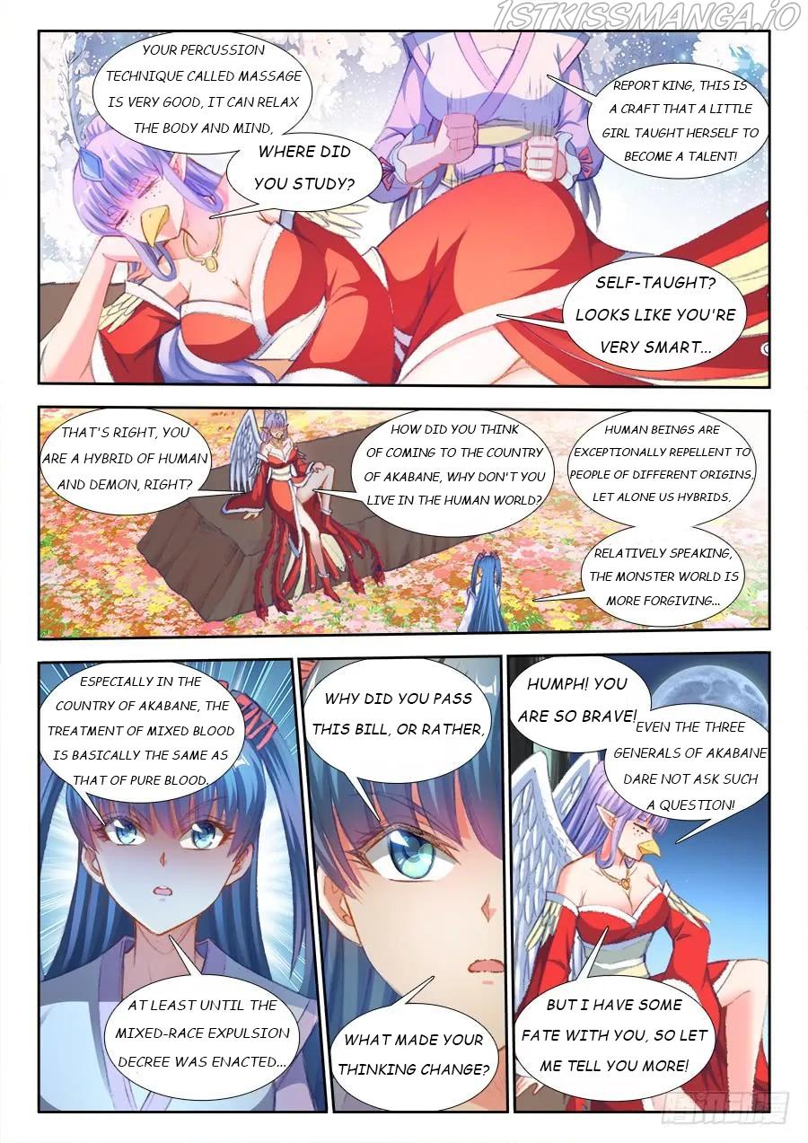 My Cultivator Girlfriend - Chapter 354