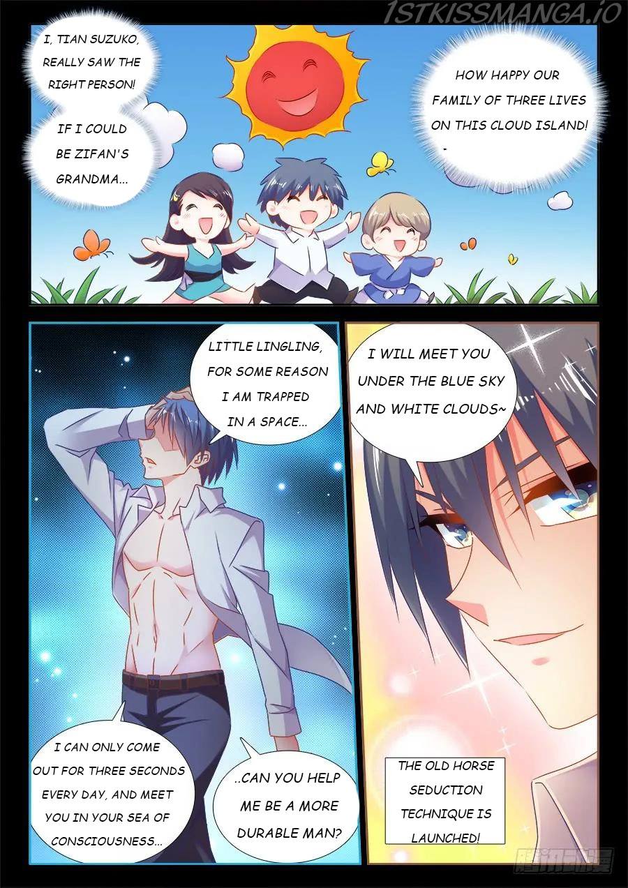 My Cultivator Girlfriend - Chapter 527