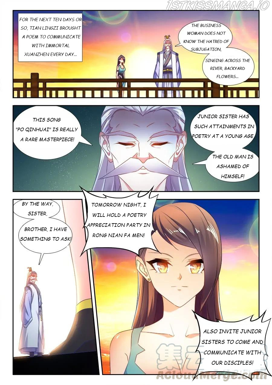 My Cultivator Girlfriend - Chapter 527