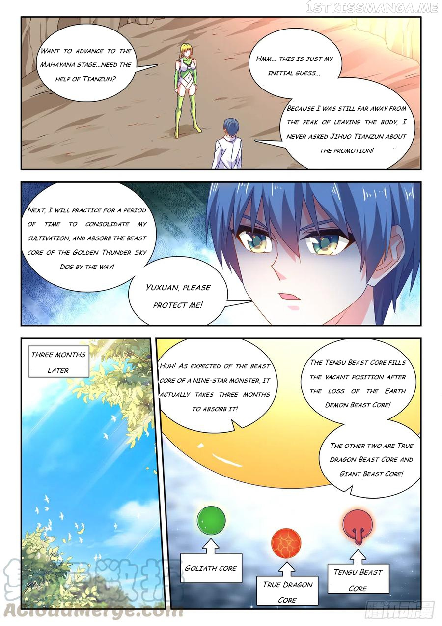 My Cultivator Girlfriend - Chapter 614