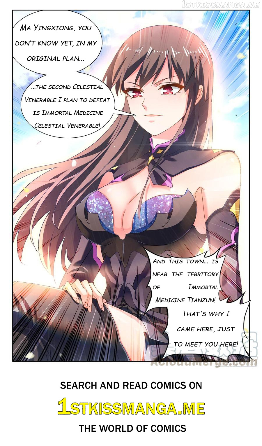 My Cultivator Girlfriend - Chapter 645