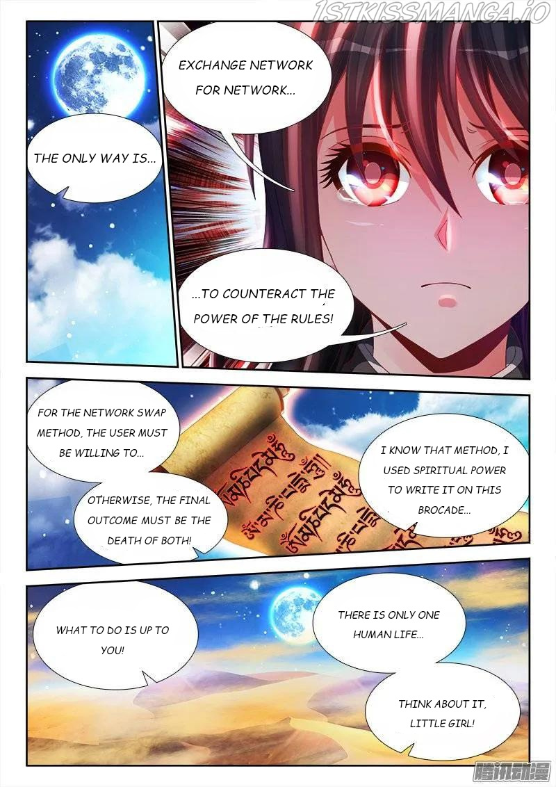 My Cultivator Girlfriend - Chapter 175