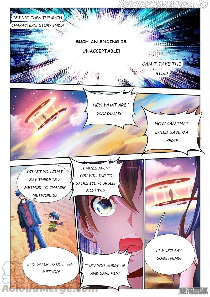 My Cultivator Girlfriend - Chapter 175