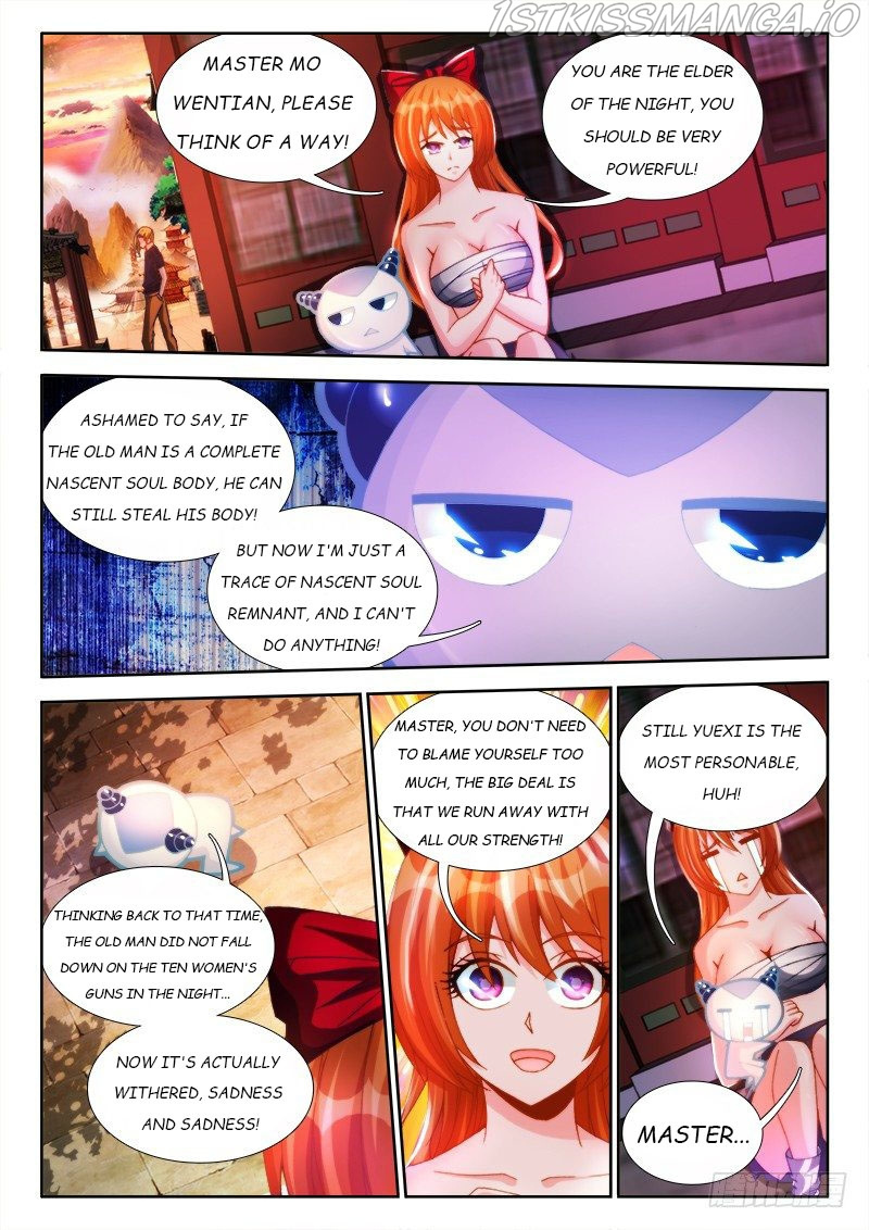 My Cultivator Girlfriend - Chapter 114