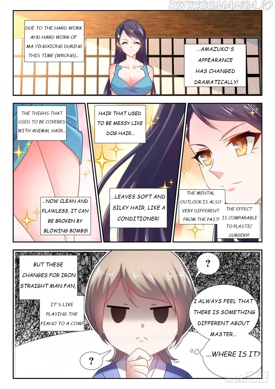 My Cultivator Girlfriend - Chapter 523