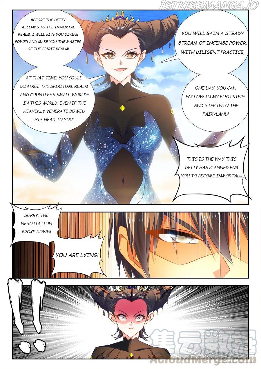 My Cultivator Girlfriend - Chapter 468