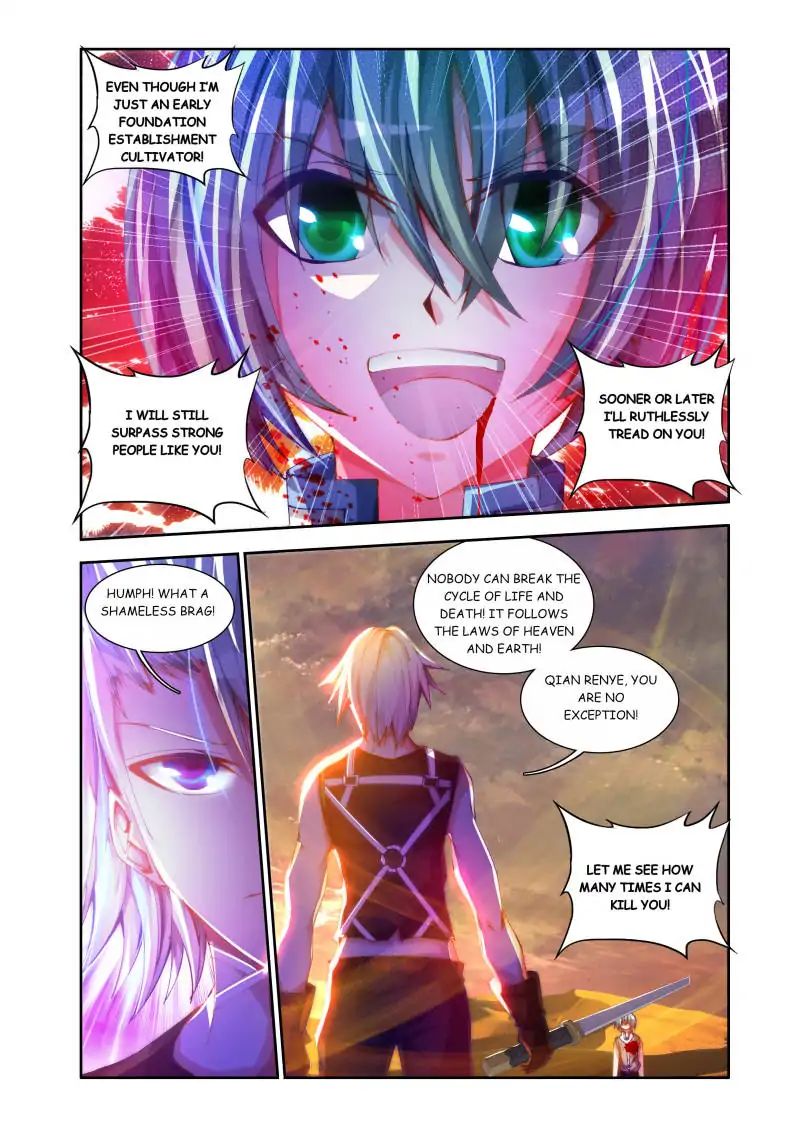 My Cultivator Girlfriend - Chapter 45