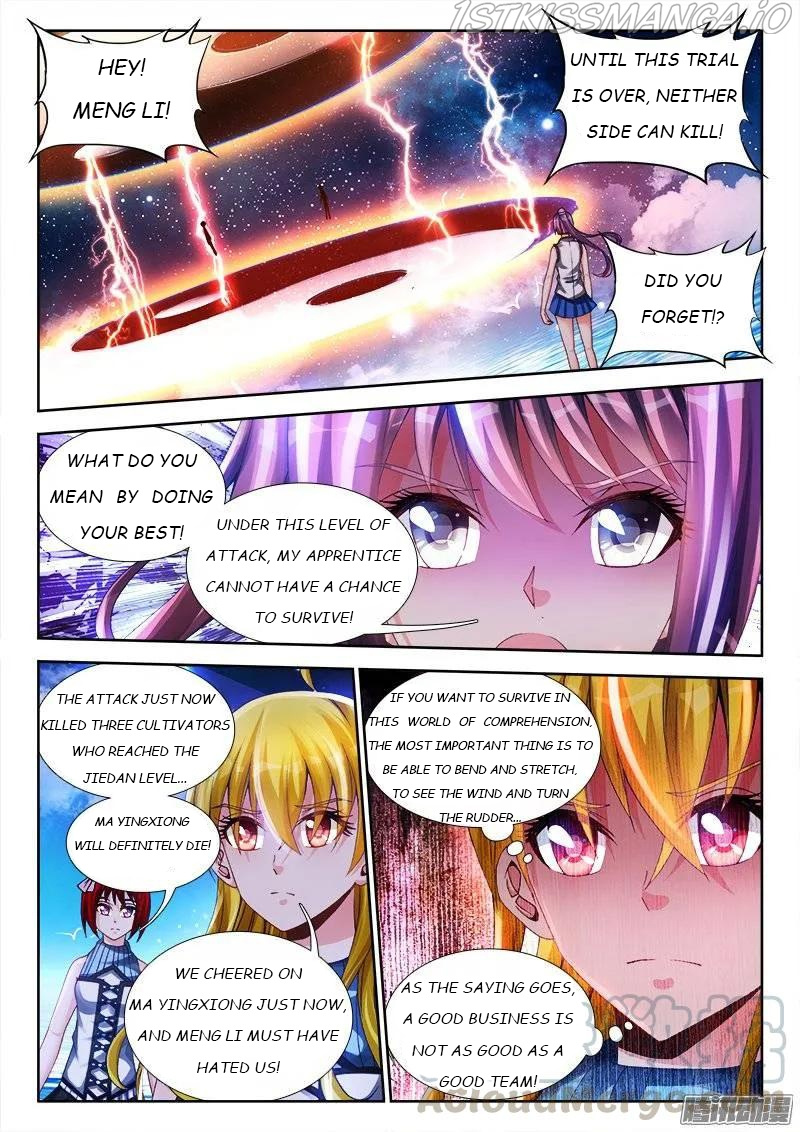 My Cultivator Girlfriend - Chapter 171