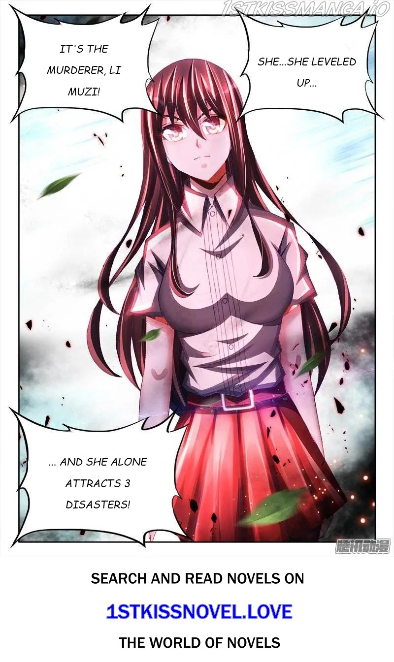 My Cultivator Girlfriend - Chapter 219