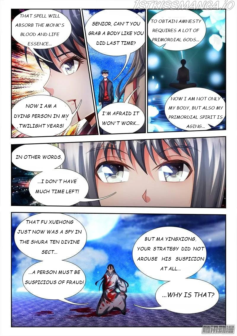 My Cultivator Girlfriend - Chapter 182