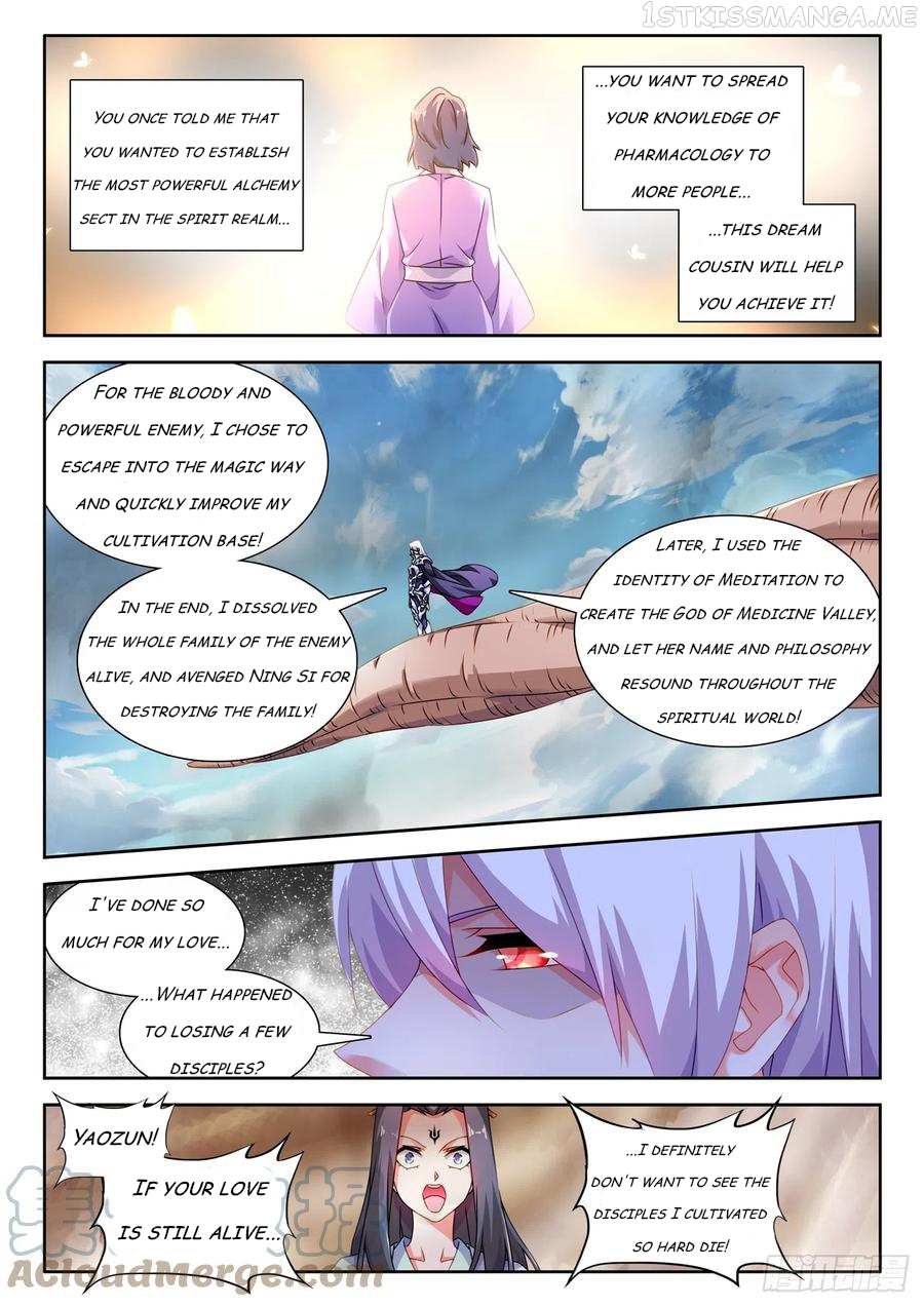 My Cultivator Girlfriend - Chapter 683