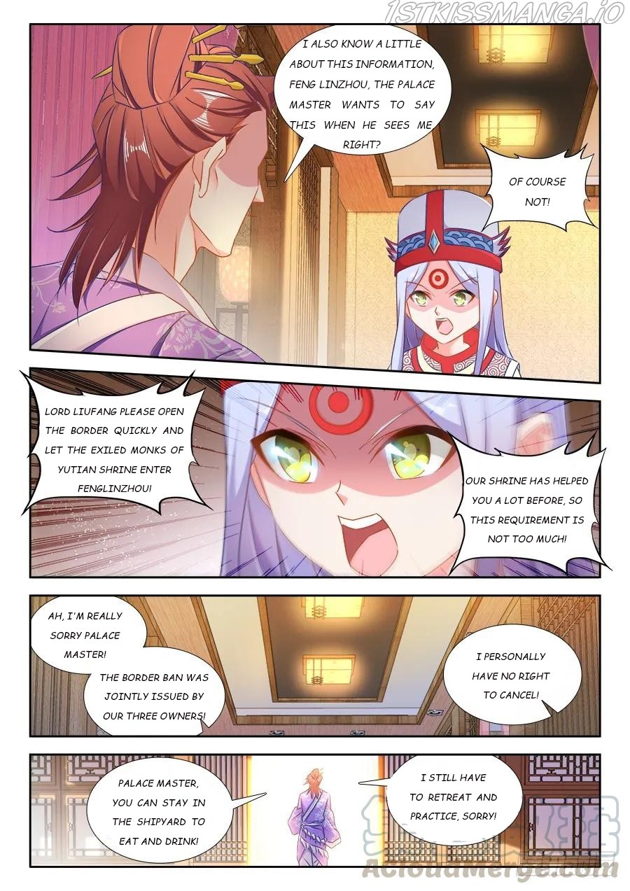 My Cultivator Girlfriend - Chapter 430