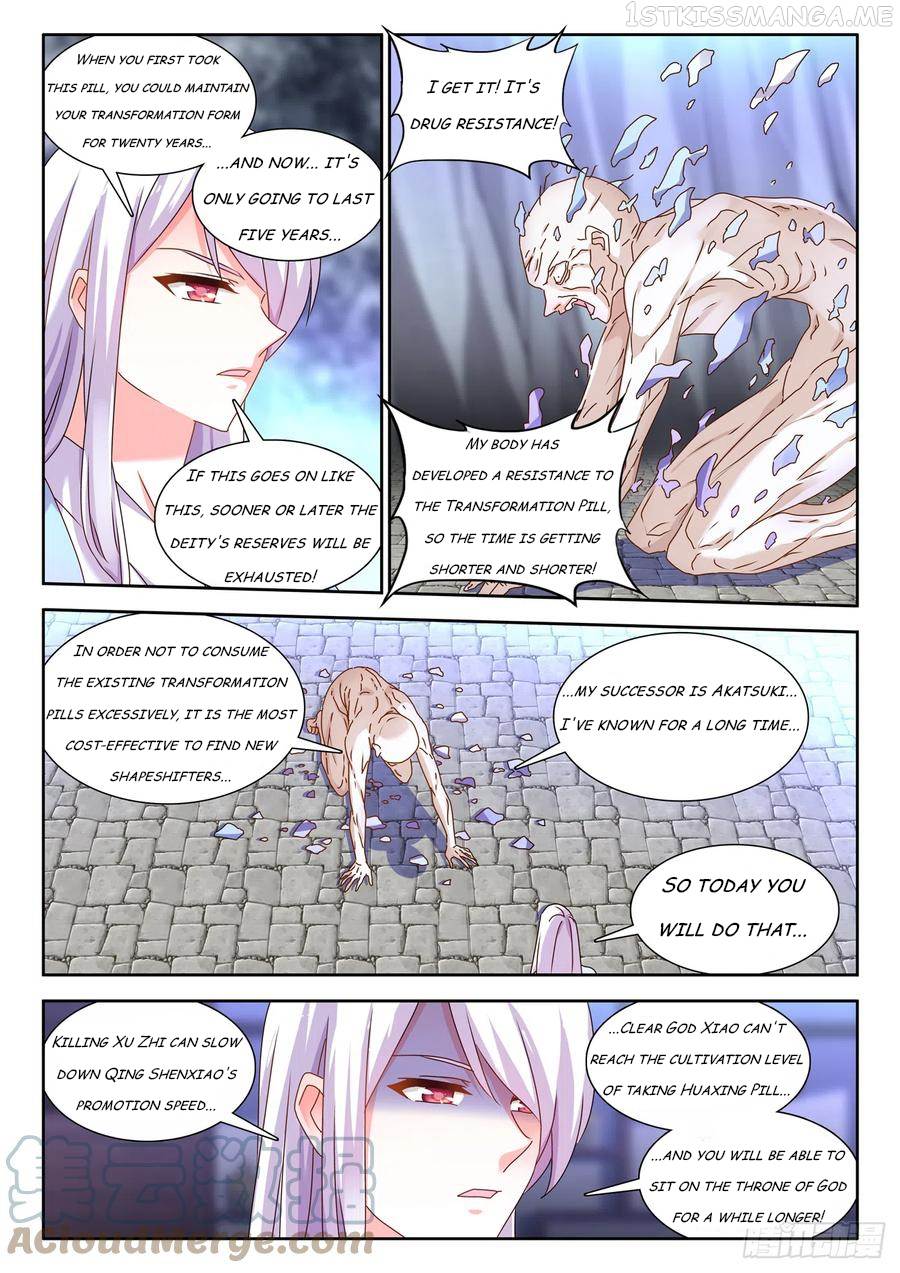 My Cultivator Girlfriend - Chapter 676