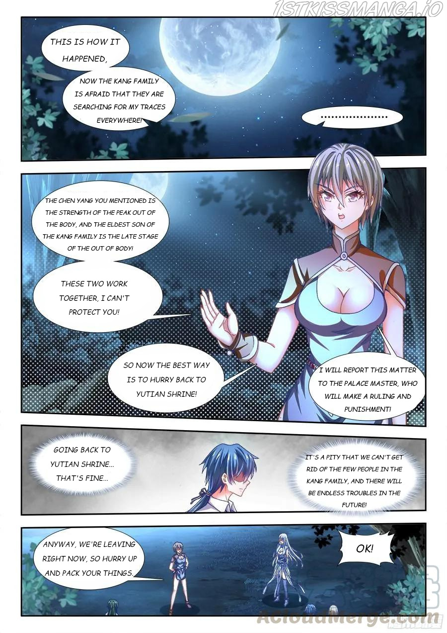 My Cultivator Girlfriend - Chapter 334