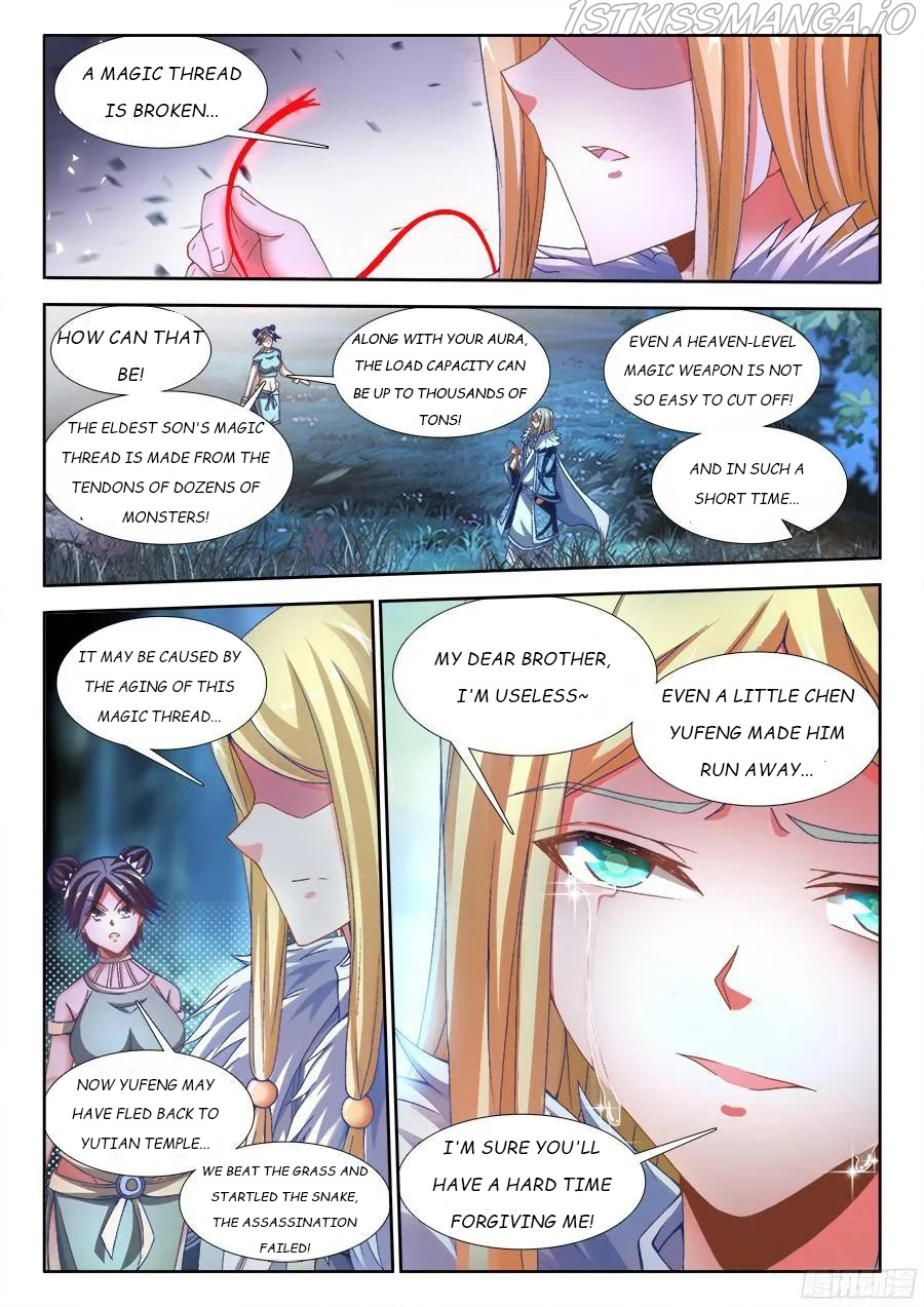 My Cultivator Girlfriend - Chapter 334