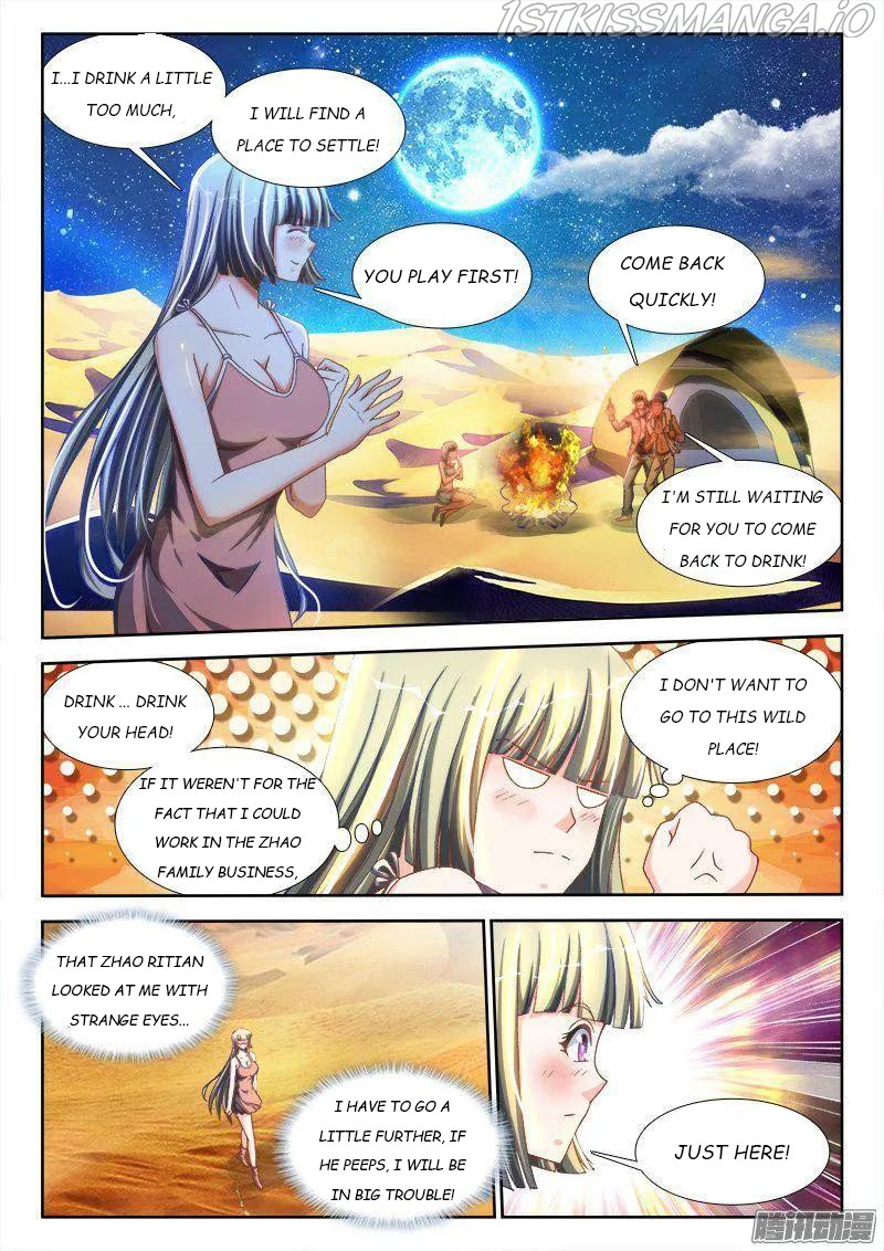 My Cultivator Girlfriend - Chapter 266