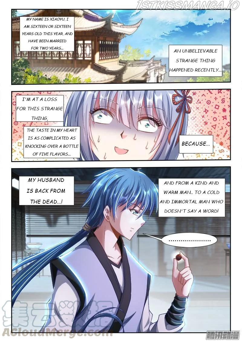 My Cultivator Girlfriend - Chapter 299