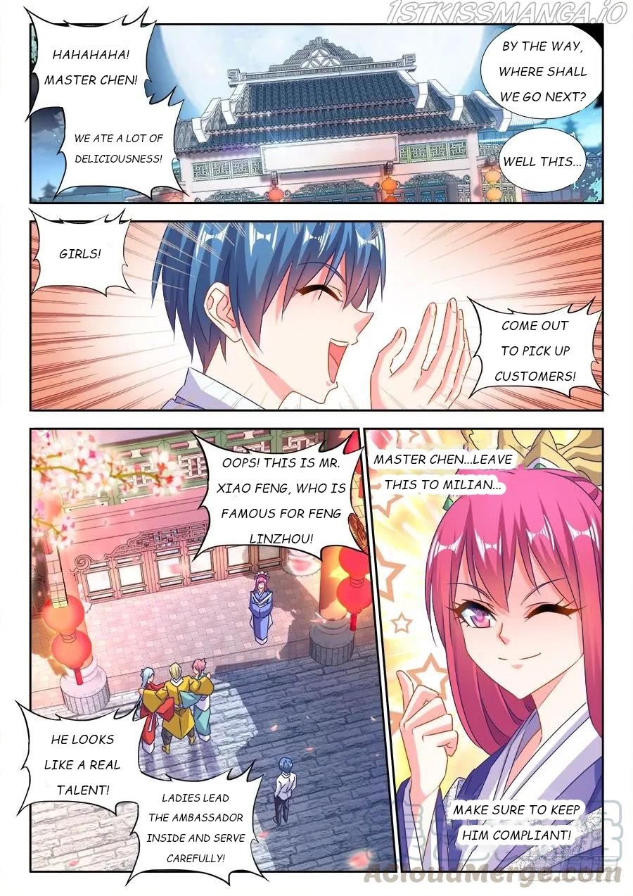 My Cultivator Girlfriend - Chapter 426