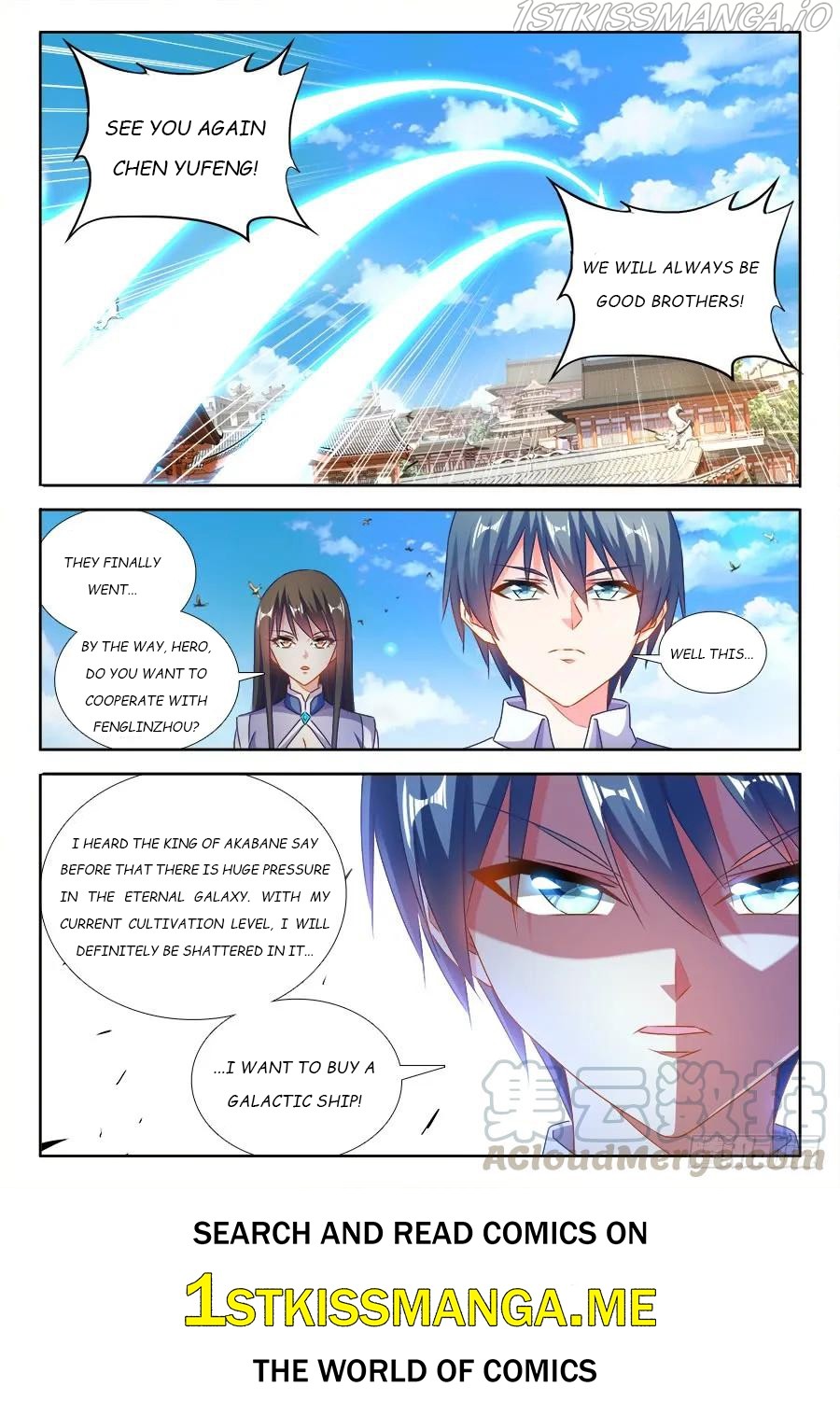 My Cultivator Girlfriend - Chapter 426