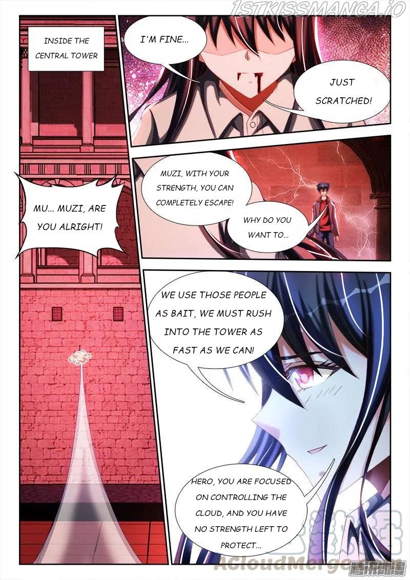 My Cultivator Girlfriend - Chapter 249