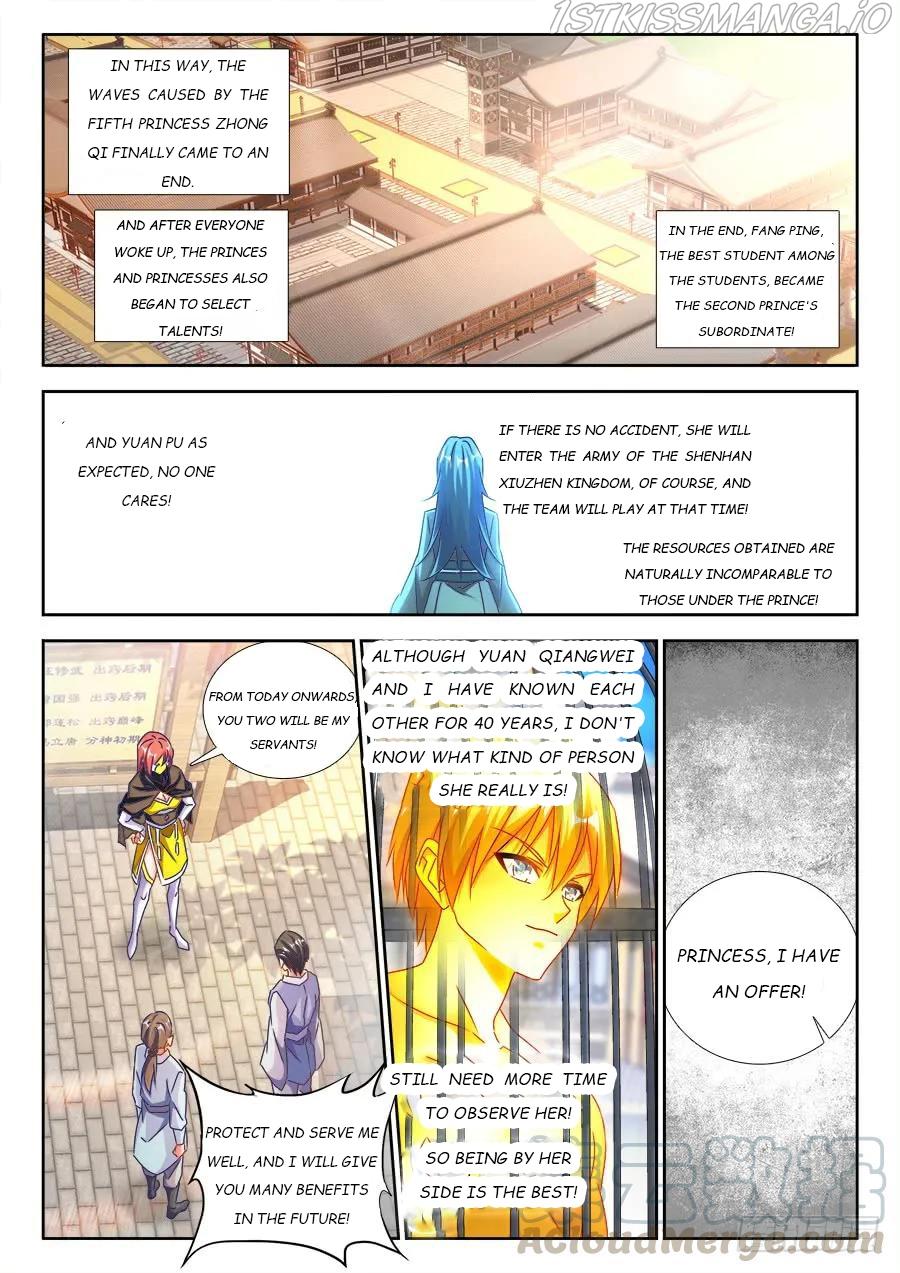 My Cultivator Girlfriend - Chapter 473